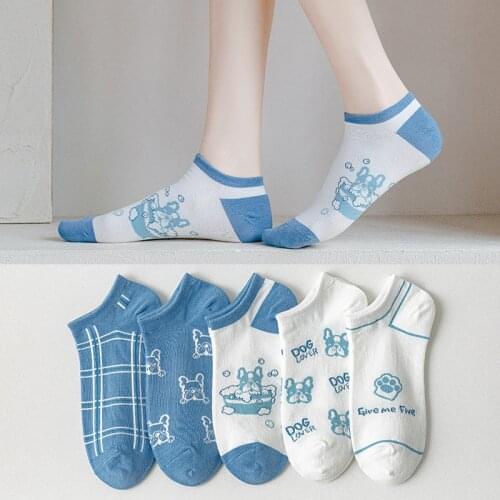 The New Women Blue Cotton Breathable Short Heel Boat Cartoon Socks Personalized Shallow Mouth Cute Dog Embroidery 5 Pairs Female