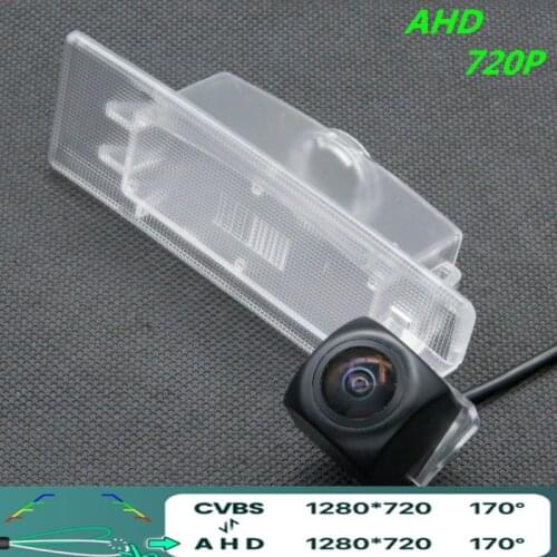AHD 720P/1080P Fisheye Car Rear View Camera For Kia Sportage 4 QL 2015 - 2019 KX5 K5 K4 Optima Reverse Vehicle Camera