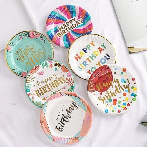 10Pcs 7‘’ Disposable Tableware Paper Plate For Baby Shower Girl Birthday Wedding Party Decor Color Paper Plate Printing Bronzing