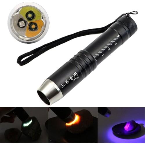 Ultraviolet 365nm 395nm UV White Yellow 3 LEDs Light Source Flashlight lamp for Jade Jewelry Identification 18650 Torch torcia