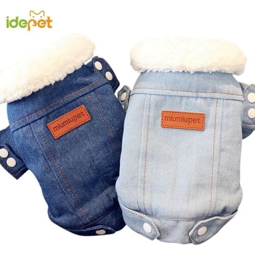 Pet Dog Coat Clothes Warm Winter Dog Jacket Thickness Denim Jean Coat for Small Dogs Clothes Lovely Pet Jacket for Cats 40