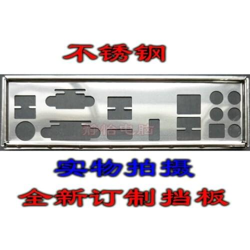 IO I/O Shield BackPlate Blende Bracket For Gigabyte G1.Sniper A88X