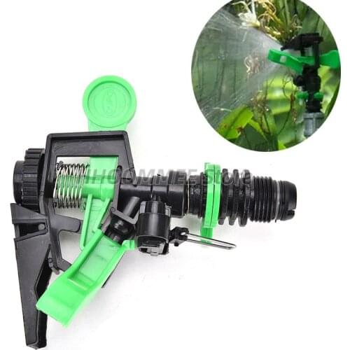 Garden Metal Sprinkler Spike Lawn Grass 360 Degree Adjustable Rotating Water Nozzle Impulse Sprinkler For Irrigation System New