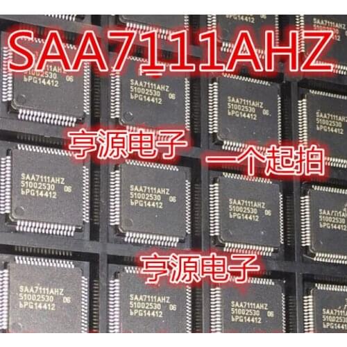 10PCS SAA7111 SAA7111AHZ LFQP-64