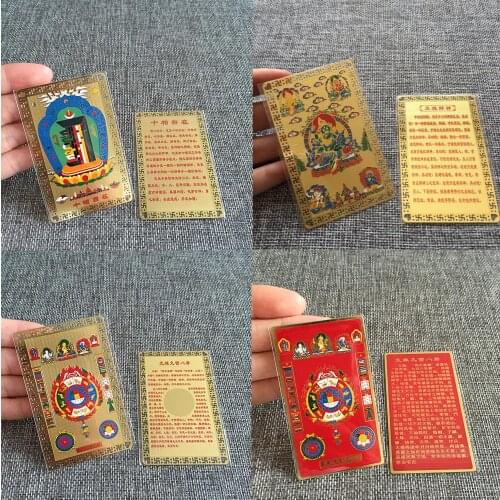 8PCS Tibetan Buddhism Nine palace Eight Diagrams Eight Diagrams Kalachakra 5 Tara buddhas multipurpose talisman Golden Card