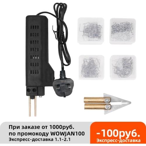 50W Car Bumper Repairing Machine Plastomer Welding Machines Welding Repairing Tool Hot Staplers for Repairing Plastics Parts