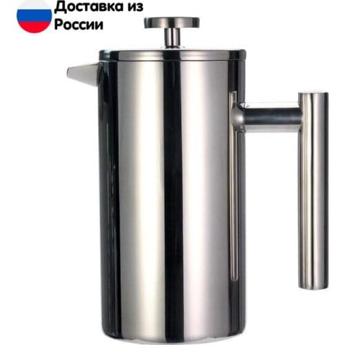 OFOPRO Coffee Machines