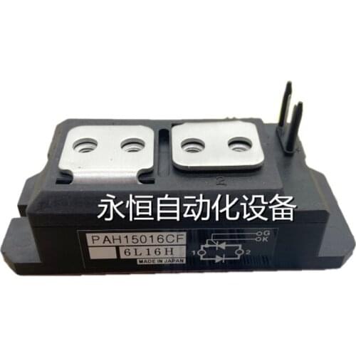 PAH15016CF Actual Stock Photos Original Goods