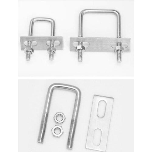 HQ UB02 Stainless Steel 304 Square U-Bolts with Nuts Pipe Nut Bolt Clamp with Frame Straps Inner Width 25-150MM M6-M10