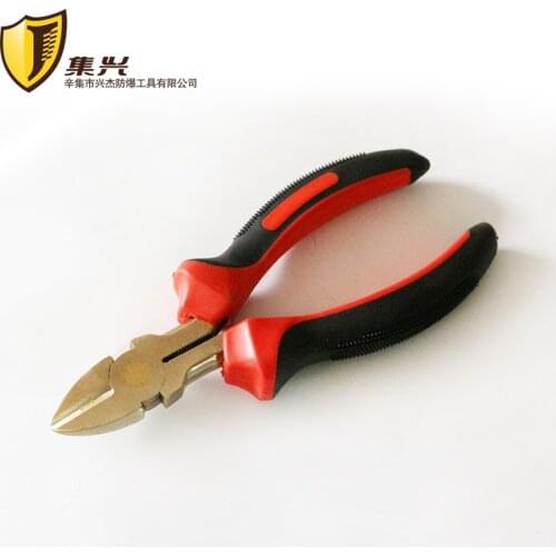 Explosion-proof magnetic anti-magnetic diagonal pliers, copper pliers, beryllium bronze and aluminum bronze