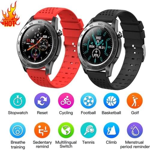 Men Sports Smart Watch GPS Bracelet Temperature Monitoring Various Sports Modes Health Data Analysis Watch