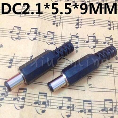10PCS ST126b DC 5.5*2.1mm Power Connector Plug Male Head 12V Wiring Head Welded Adapter 9/14mm Power plug tool accessories