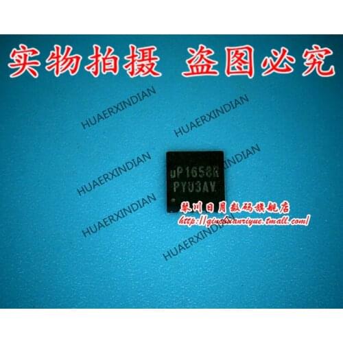 Brand new original UP1658R UP1658P UP1658PQKF High Quality