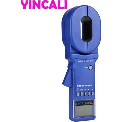 Fast Shipping Explosion-proof Clamp Earth Resistance Tester ETCR2000B+ Ground and Loop Resistance Testing Data memory 99 Sets