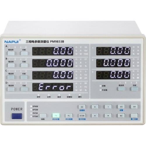 Three phase digital power meter