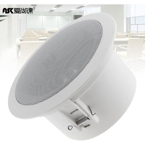 4.5 Inch 3/6W Waterproof Household Embedded Radio Ceiling Speaker Public Broadcast Background Music Speaker for Home Supermarket