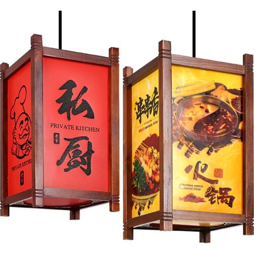 Chinese Style Lantern Antique Solid Wood Palace Lantern Restaurant Outdoor Waterproof Decorative Chandelier Lantern