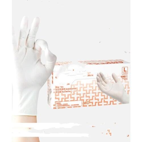 100PCS Disposable Latex Gloves Kitchen/Work/Rubber/Garden Gloves Profession Protect Gloves