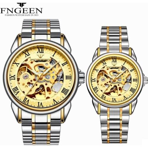 Couple Watches for Lovers FNGEEN Brand Casual Sports Military Automatic Watch Fashion Luxury 2020 Mens Watch Mechanical Watches