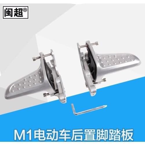 Niu Scooter Rear Footrest Pedal One Set Fit For Niu M1