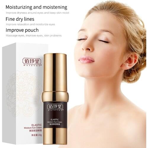 Moisturizing Eye Cream Remove Dark Circle Anti-Puffiness Anti-Aging Cream Improves Eye Bags Lifts And Tightens Eyes Care TSLM2