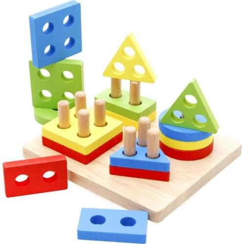 Wooden Four-column Building Blocks Geometry Intelligence Board Educational Toy