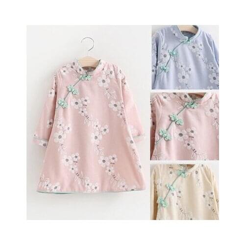 Children Kid Baby Girl Chinese Peacock Cheongsam Dress Children Silk Cheongsam Chinese Classic Traditional Dress for Girls 3-8Y