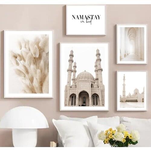 Islamic Moroccan Arch Door Flower Reed Wall Art Canvas Painting Nordic Posters And Prints Wall Pictures For Living Room Decor