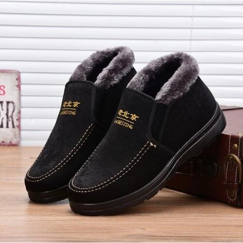 NKUSKAD Mens Winter Boots