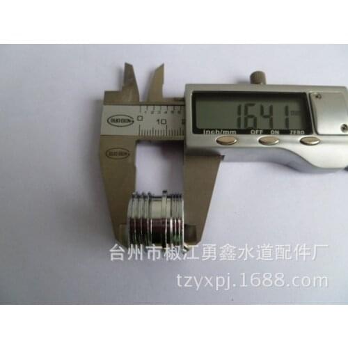 Vidric Faucet adapter External M20*1 turn 4 points Fine tooth conversion coarse interface