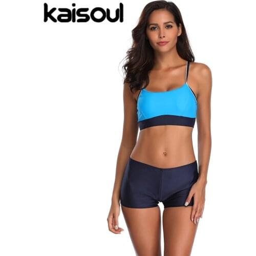 Kaisoul Blue Swimwear