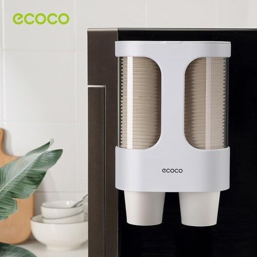 Disposable cup storage box cup holder water dispenser automatic cup remover paper cups plastic punch-free racks Wall Mounted
