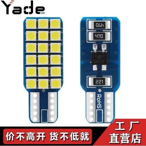 T10 3030 18smd High Brightness Decoding Led License Plate Lamp W5w Single Side Marker Lamp Rear Trunk Lamp Car Led Light