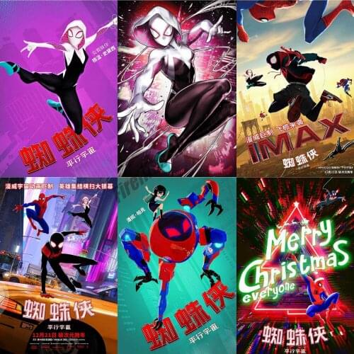 5D Diamond Painting Spider-Man In Parallel Universe Marvel Movie Cross Stitch Kits Diamond Mosaic Embroidery Home Decoration