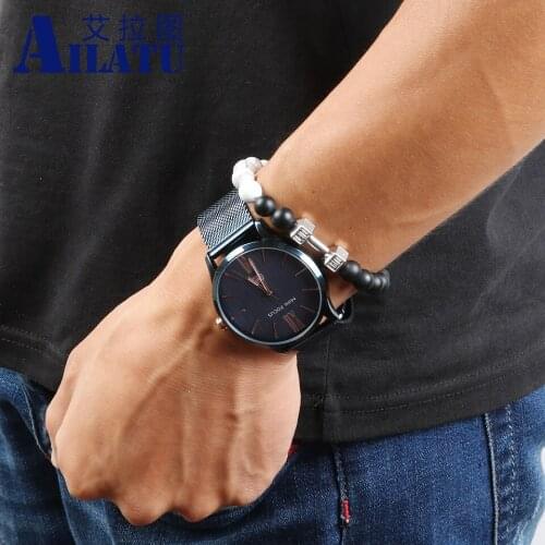 Ailatu GYM Energy Dumbbell Bracelet Made of Zinc Alloy Barbell Charm with 8 mm Natural Stone Beads