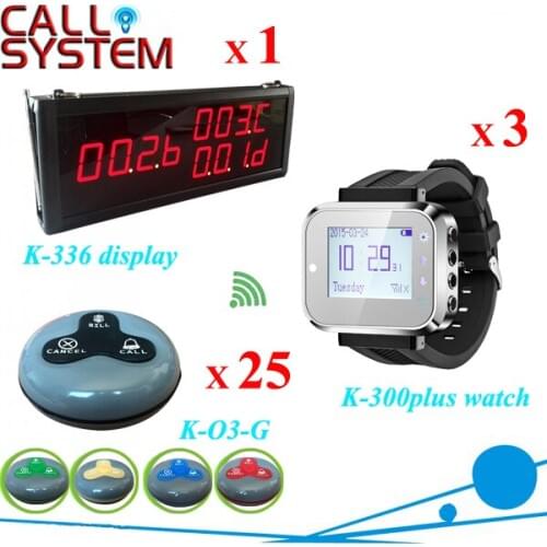 Wireless service Paging System 3-key call button with removable watch pager and LED screen for laptop