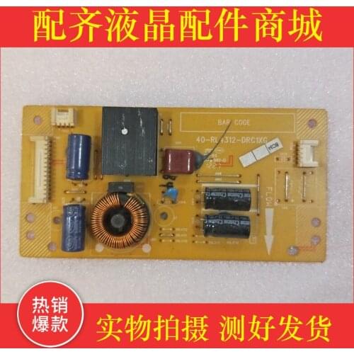 L43F3300-3 d 40 - RL4312 - DRC1XG constant current board