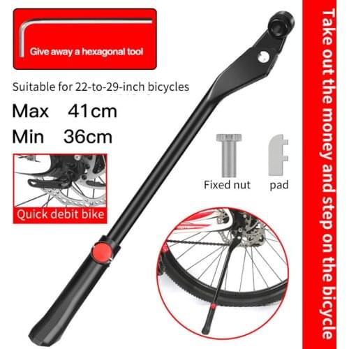 Bicycle Kickstand Adjustable Aluminum Bike Side Folding Cycling Side Stand Parking Leg Rod Suit For 26" 27.5" 29" Bicycle Parts