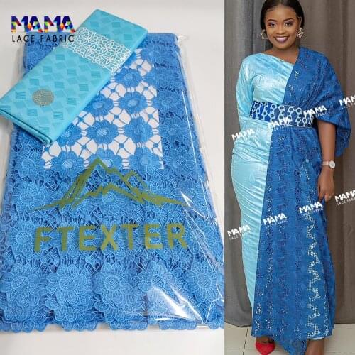 2.5+ 2.5 Yards 2021 Latest African Lace High Quality 100% Cotton Swiss Voile Lace Fabric Embroidery With Senegal Bazin Riche
