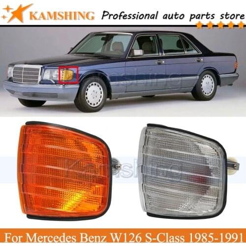 Kamshing Front Turn signal lamp light For Mercedes Benz W126 S-Class 1985-1991 Head light Marker Corner light Bumper light