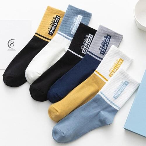 TWTZQ Mens Casual Socks