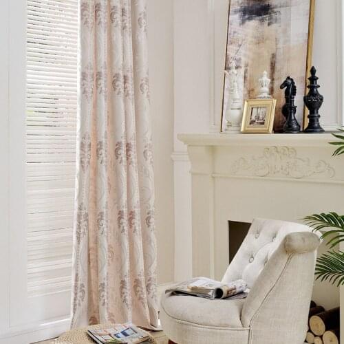 Fresh European-style High-precision Jacquard Curtain Fabrics for Living Room and Bedroom Shading Jacquard Curtains
