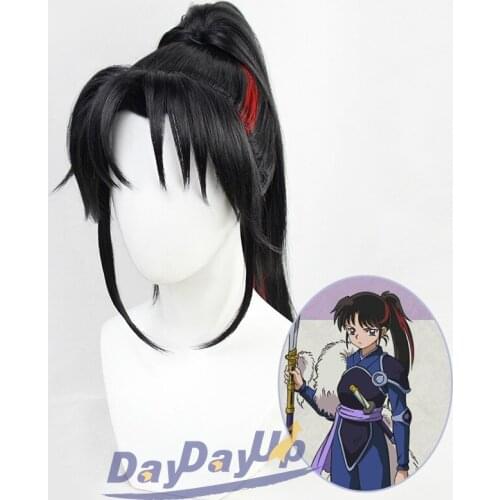 Hanyou No Yashahime: Princess Half-Demon Setsuna Ponytail Synthetic Hair Halloween Party Carnival Role Play Cosplay + Wig Cap