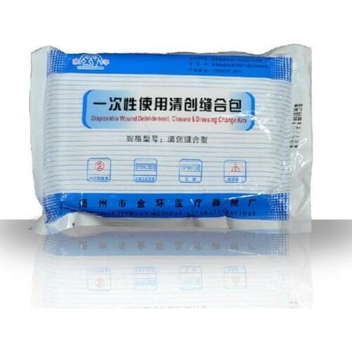 Medical Sterilized Disposable Suture Wound Care First Aid Package Kit Skin Suture Kit with Needle for Student Practice