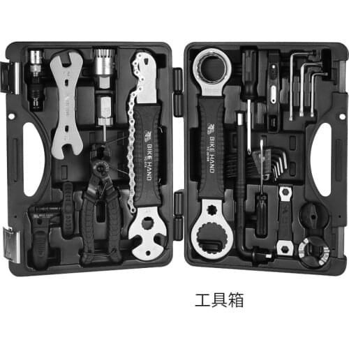 Bicycle Multifunctional Maintenance Toolbox Bicycle Maintenance Tool Combination Family Essential Tool Combination Box
