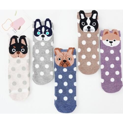 New Women Socks Set Cute Ankle Harajuku Funny Cotton Cartoon Animal Patterned Cotton Shiba Inu Beagle Printed Fashion Autumn