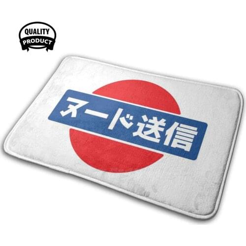 Send Nudes - Nippon Import Classic 3D Soft Non-Slip Mat Rug Carpet Cushion Nissan Nismo Gtr Skyline Chassis Nelk R32 R33 R34