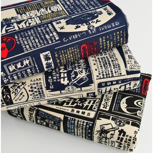 Half Meter Retro Newspaper Print 100% Cotton Fabric For Handmade DIY Household Children Cloth T1520