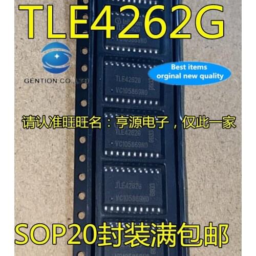 10PCS Vulnerability TLE4262G TLE42626 SOP20 car PC board/IC in stock 100% new and original
