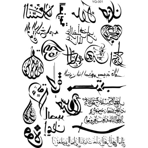 5pcs Islamic Waterproof Temporary Tattoo Sticker For Men Fake Tattoo Harajuku heart Fake Tattoo girl Henna Tatoo sleeve